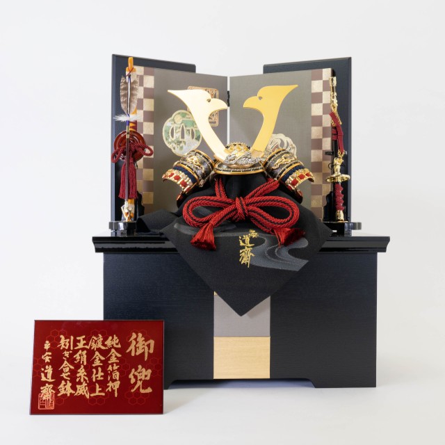 五月人形の選び方2〜甲冑(鎧・兜)